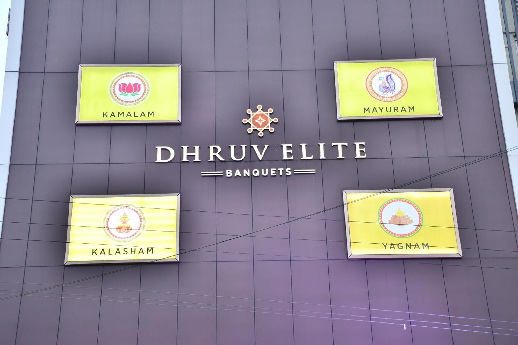 فندق Dhruv Elite And Banquets حيدر أباد المظهر الخارجي الصورة
